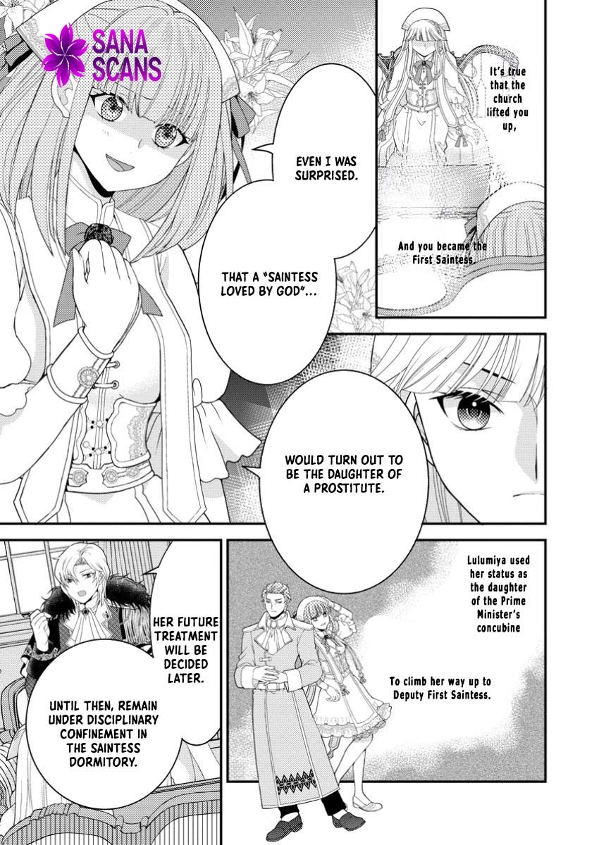 The Fake Saint Becomes a Little Girl and Enjoys an Exile Life with an Overly Affectionate God. Chapter 1 Page 3